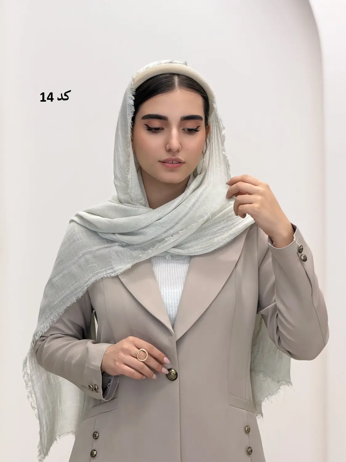 6889-شال کنفی لالیک
